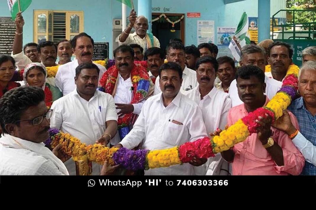 Ganjigunte Grama Panchayat Election