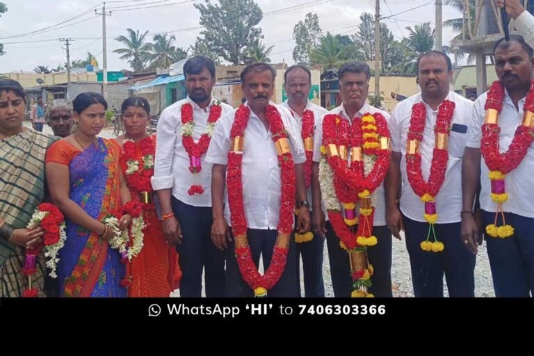 Silaghatta Bashettahalli Grama Panchayat Election