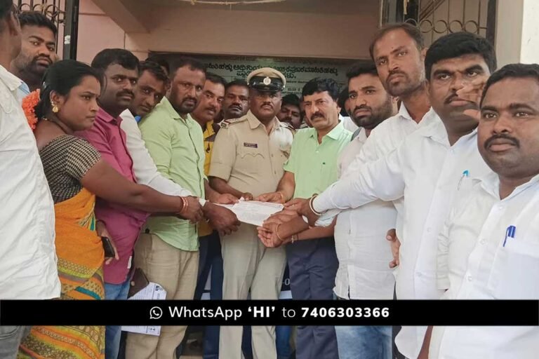 Sidlaghatta DSS Protest