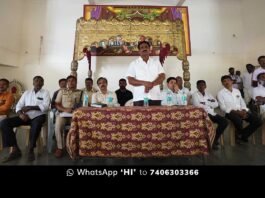 Farmers Forest Officers Meeting