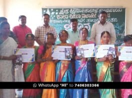 Sidlaghatta Science Competition Winners