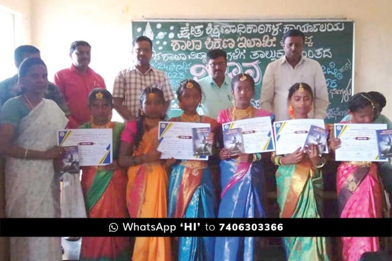 Sidlaghatta Science Competition Winners