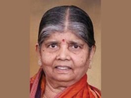 Obituary Alamelamma Nataraj Sidlaghatta