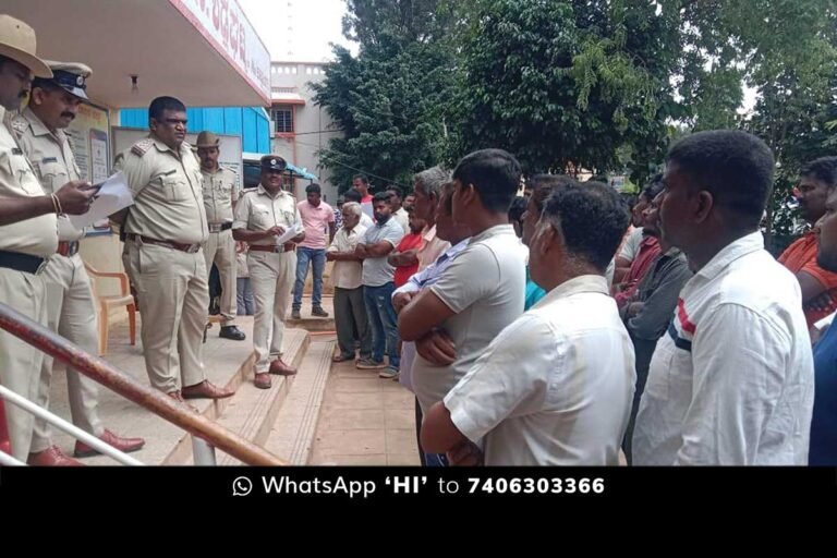 Sidlaghatta Police Rowdy Sheeter Warning