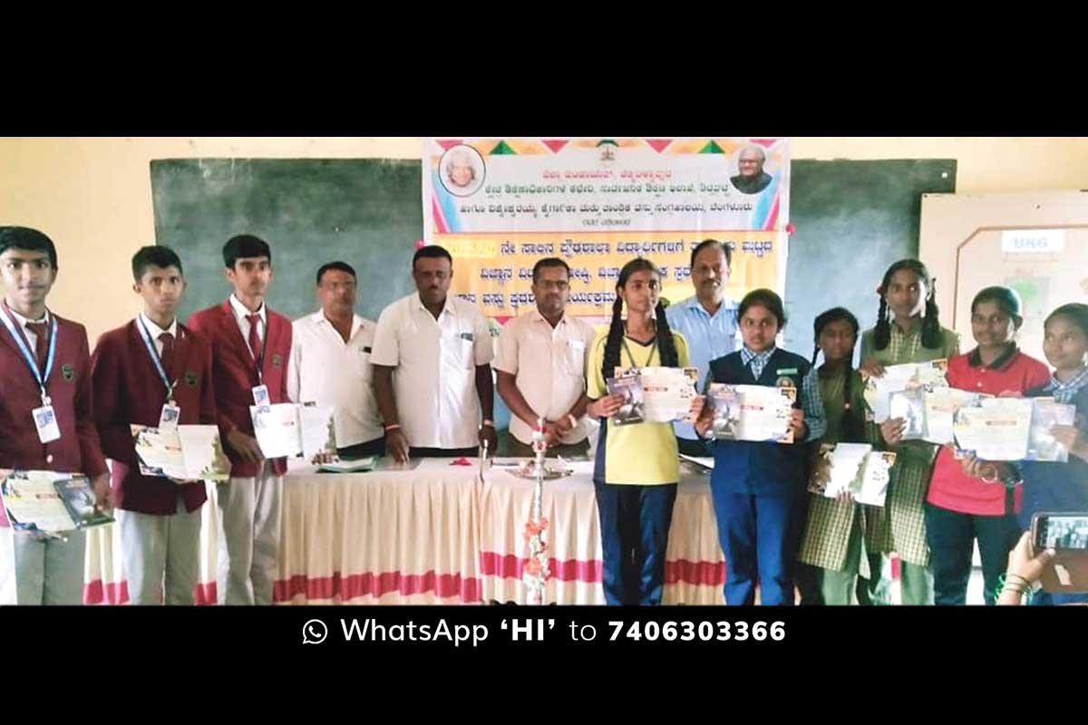 23Sep23Sd2a Sidlaghatta Nadipinayakanahalli Navodaya School Science Exhibition
