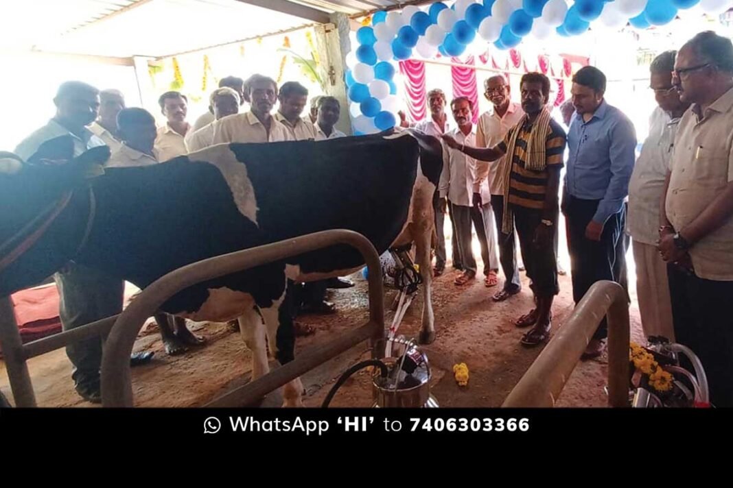 Sidlaghatta KMF Milking Machine Give Out