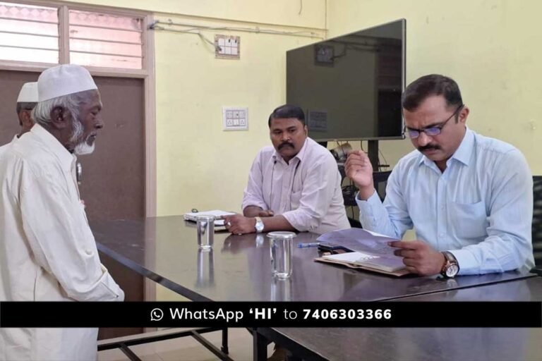 District Lokayukta Public Grievance