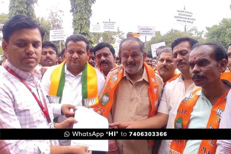 MP S Muniswamy BJP Protest