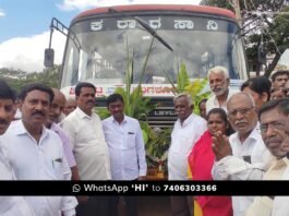 Sidlaghatta KSRTC New Bus Routes Inauguration by MLA B N Ravikumar