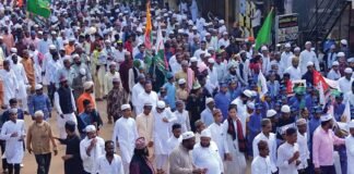 Sidlaghatta Eid Milad Celebration