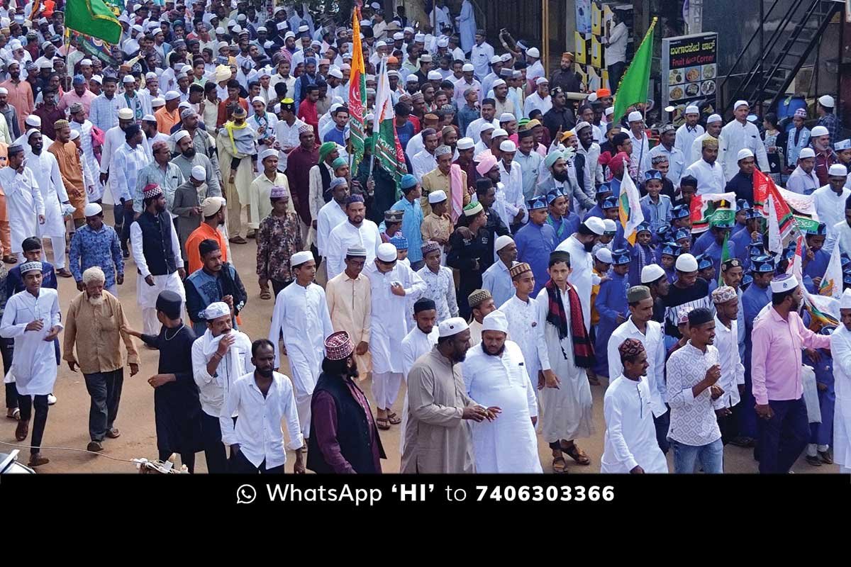 28Sep02a Sidlaghatta Eid Milad Celebration