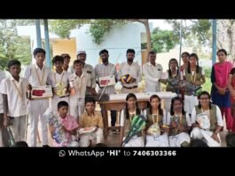 Government School Sports Articles donation