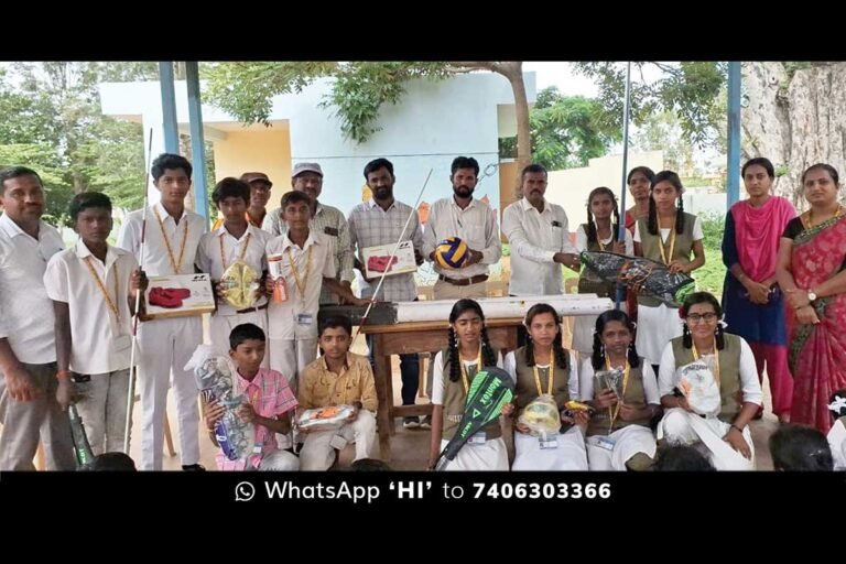 Government School Sports Articles donation