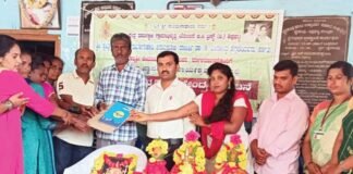 SKDRDP Jnana Vikasa Kendra Inauguration