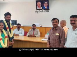 Sidlaghatta National Lok Adalat
