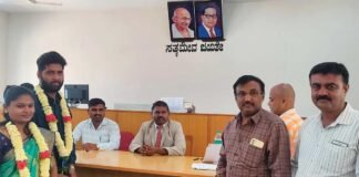 Sidlaghatta National Lok Adalat