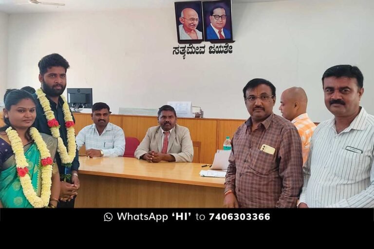 Sidlaghatta National Lok Adalat