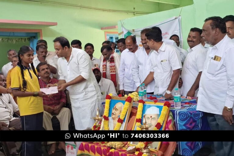 Scholarship for Divyang Students by ABD Trust Rajeev Gowda