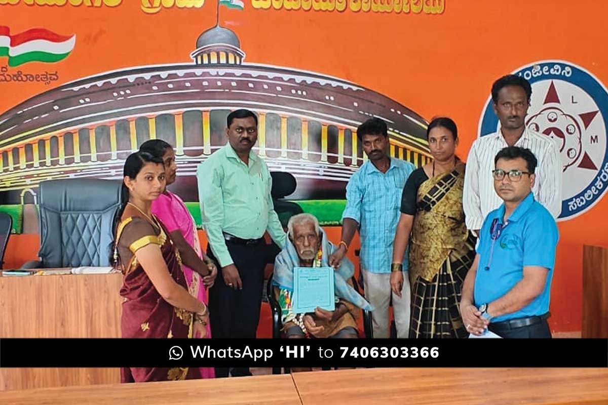 Sidlaghatta Cheemangala Senior Citizen's Day