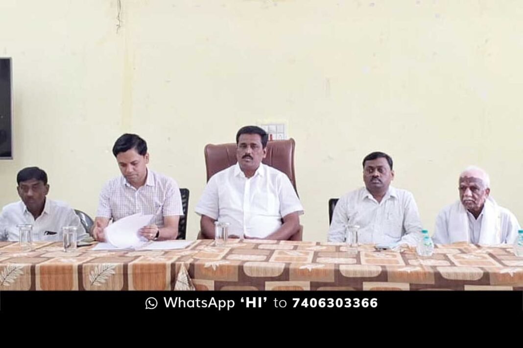 Maharshi Valmiki Jayanti Meeting