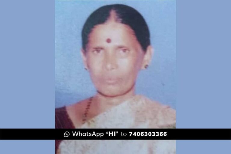 Sidlaghatta Malamachanahalli Woman Death by electrocution