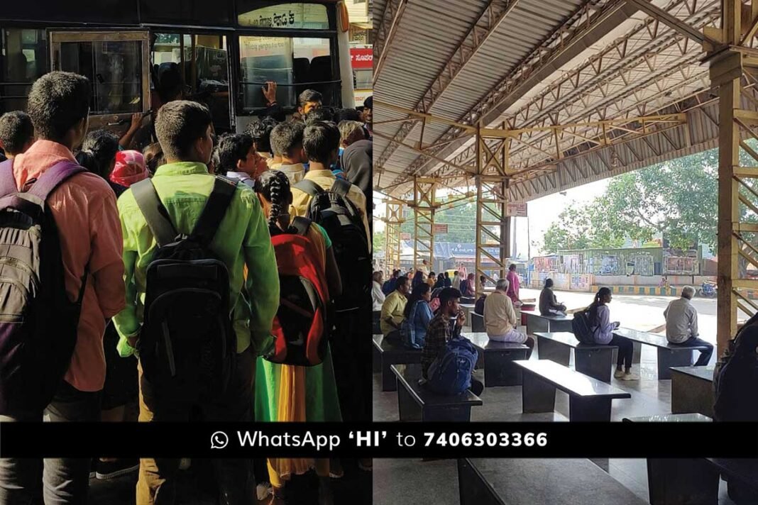 Sidlaghatta KSRTC No Bus for Students