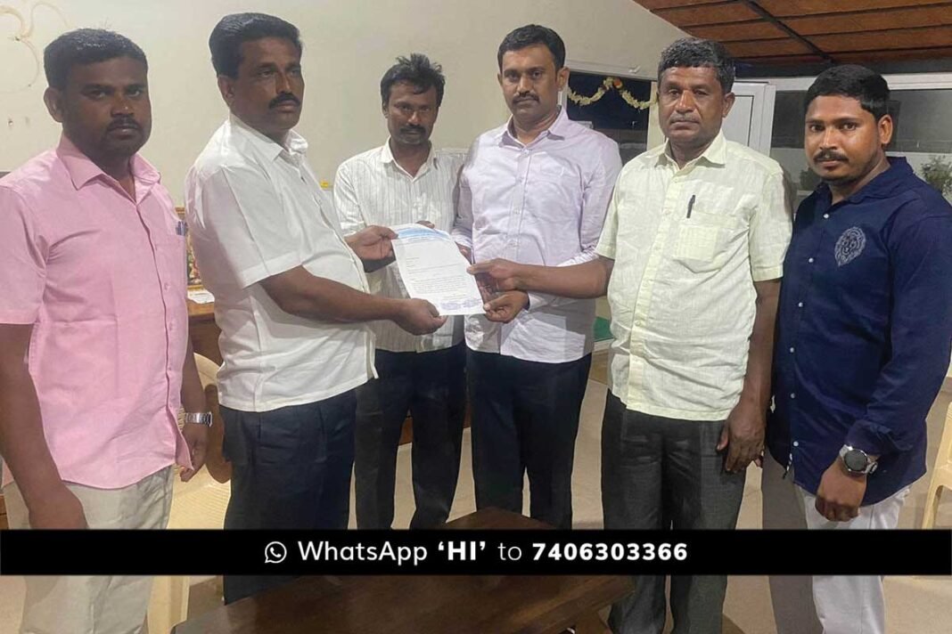 FPO Outlet Land Request