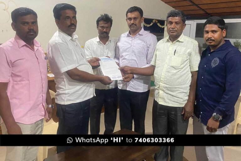 FPO Outlet Land Request