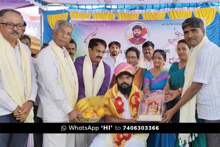 MLA Pradeep Eshwar Felicitation