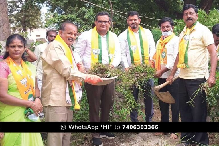 BJP swachh bharat Cleanliness Event
