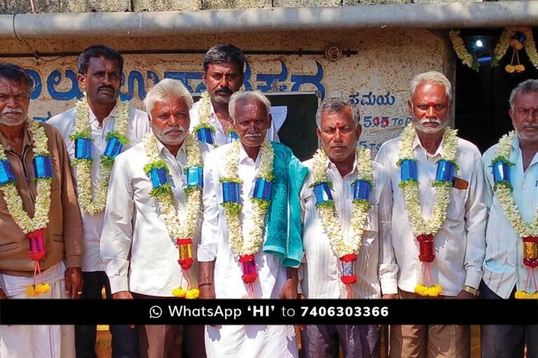 Sidlaghatta Idloodu Dairy Election