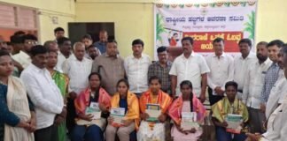 Onake Obavva Jayanti