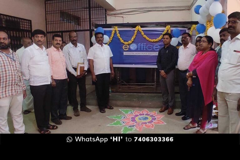 Sidlaghatta Taluk Office eOffice Inauguration