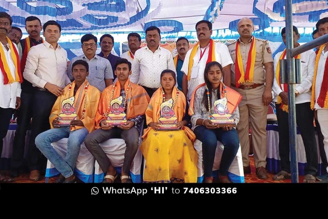 Karnataka Rajyotsava Sidlaghatta