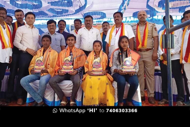 Karnataka Rajyotsava Sidlaghatta