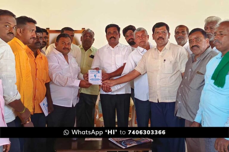 Kanaka Jayanti Invite B N Ravikumar