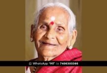 Bhakratahalli Narayanamma