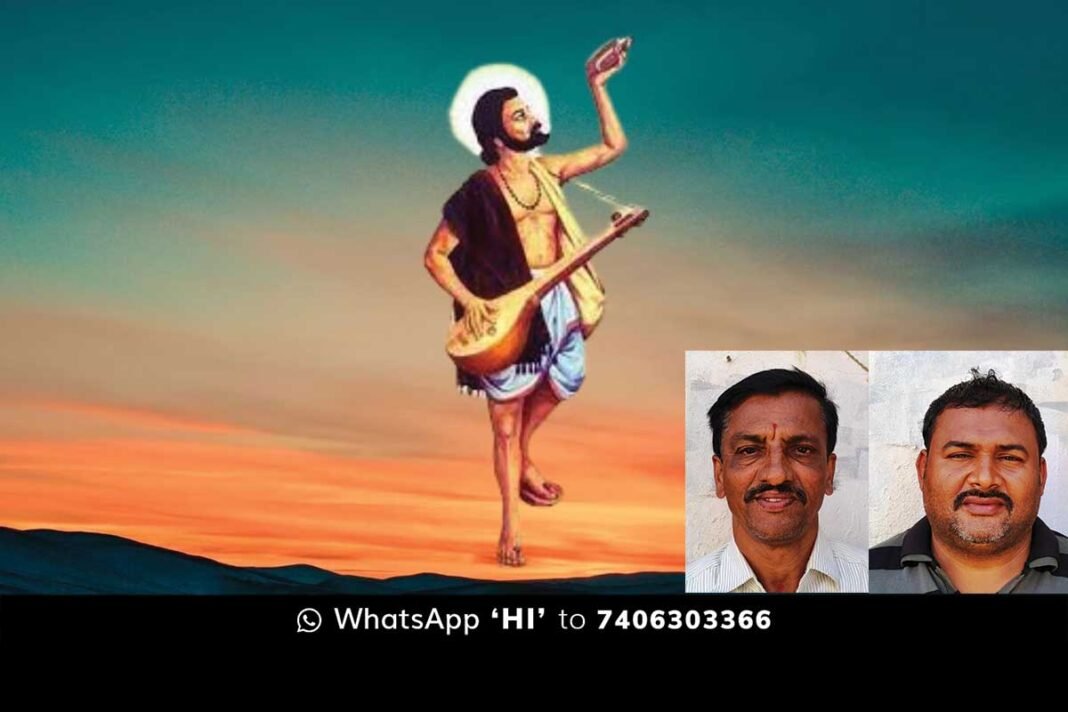 Kanakadasa Jayanti Preparations
