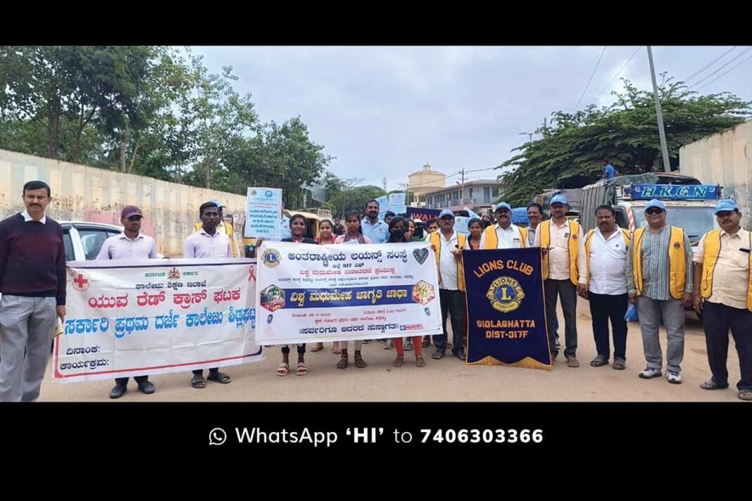 Diabetes Awareness March