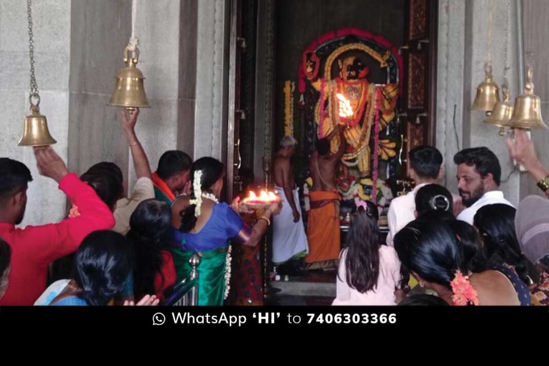 Chowdasandra Anjaneyaswamy Temple Pooja
