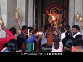 Chowdasandra Anjaneyaswamy Temple Pooja