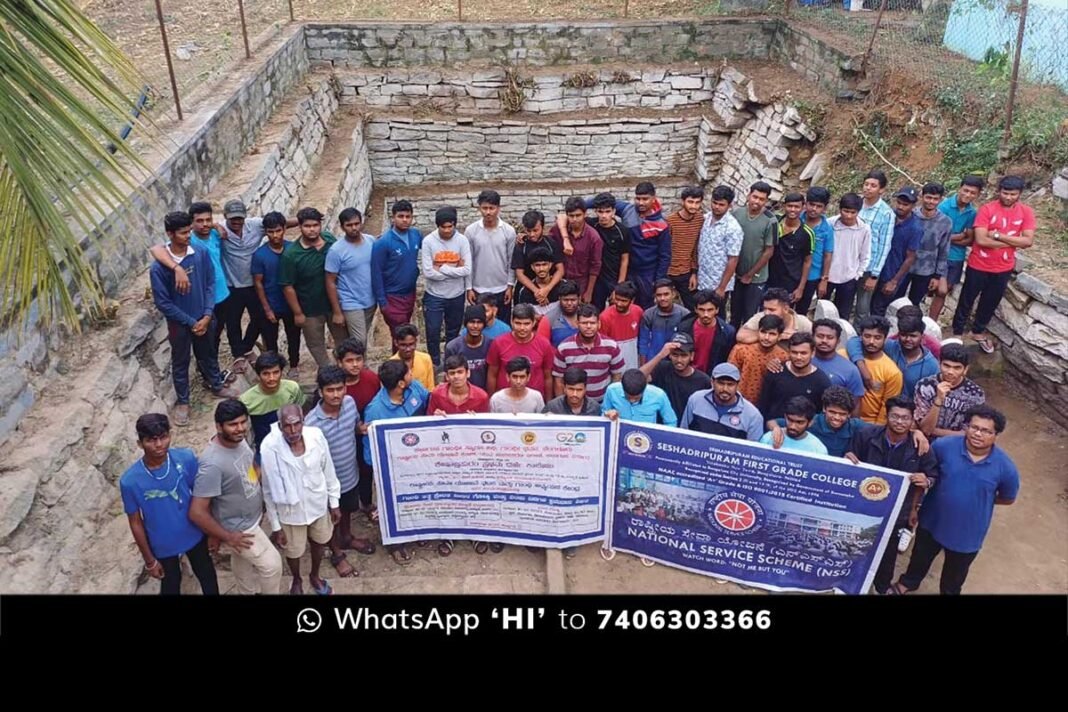 Sheshadripuram College NSS Activity Sidlaghatta Taluk S Devaganahalli Kalyani Cleaning