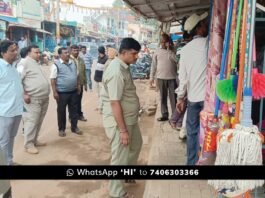 Sidlaghatta Municipality Footpath Encroachment clearance