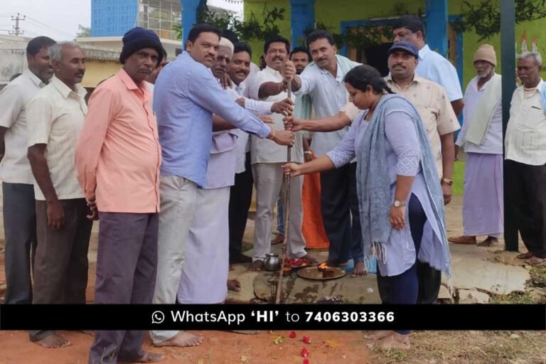 Sidlaghatta J Venkatapura Jal Jeevan Mission Ground Breaking