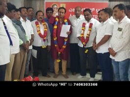 congress taluk president appointment