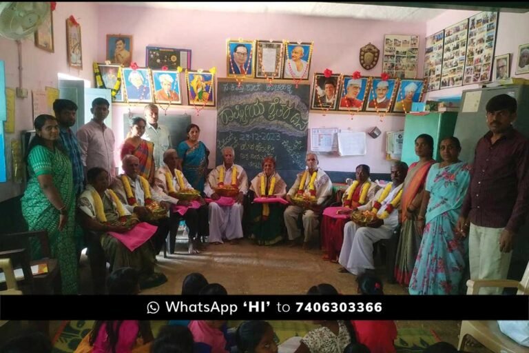 Farmers Day Celebration