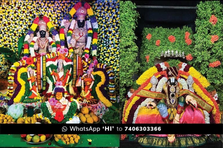 Vaikuntha Ekadashi Sidlaghatta