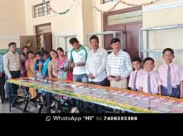 Childrens Library Appegowdanahalli