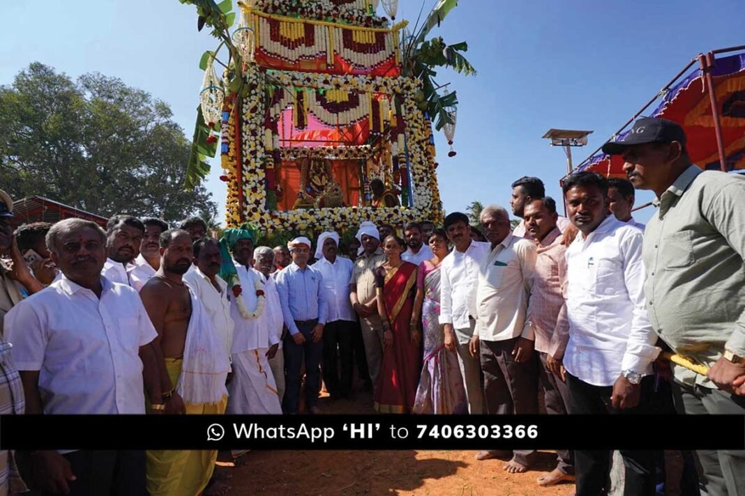 Mallurambha Jatre Celebration