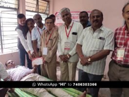 Sidlaghatta Government First Grade College Blood Donation Camp